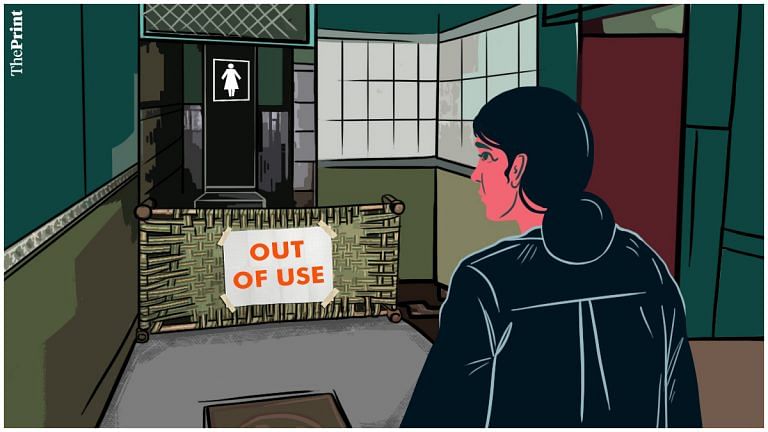 ‘Courts not seen as workplace’—In Hapur, 13 women judges, 200 lawyers have 1 working toilet