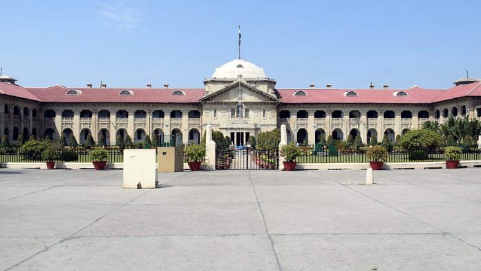 File photo of the Allahabad High Court | ANI