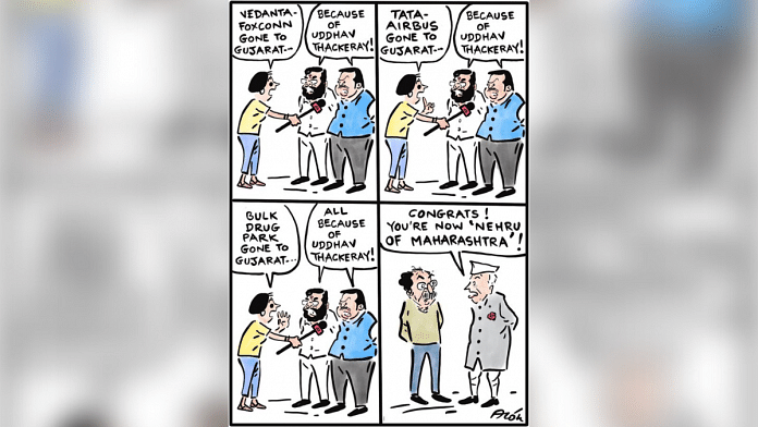 Alok Nirantar | Twitter/@caricatured