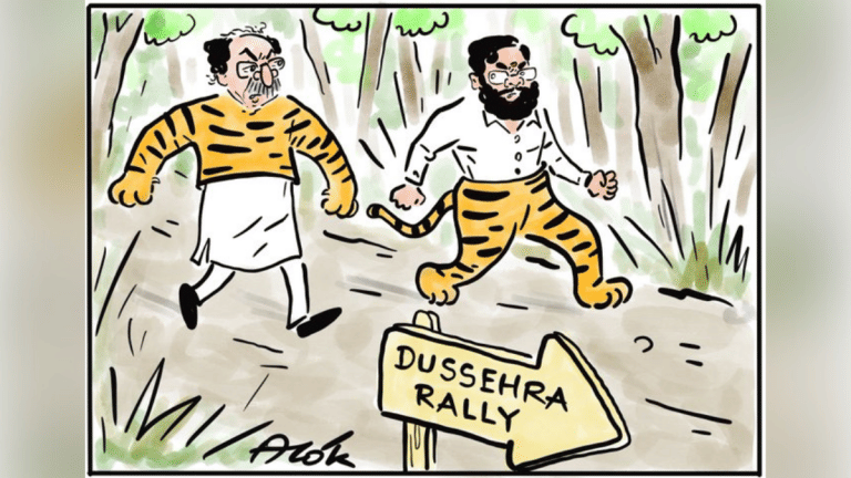 ‘Who’s the paper tiger?’, a Dussehra special & unlikely comrade hoists ‘red’ flag