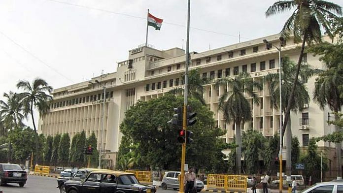Maharashtra government’s headquarters, Mantralaya | Commons