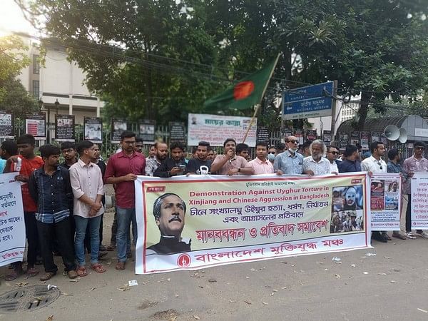China's 73rd National Day: Protest erupts in Bangladesh against Chinese oppression of Uyghur Muslims