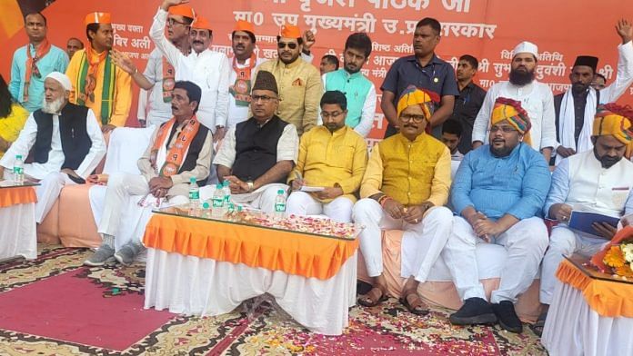 Rajya Sabha MP Ghulam Ali Khatana, UP Deputy Chief Minister Brajesh Pathak among others at the Pasmanda Muslims outreach programme in Lucknow Sunday | Credit: Twitter/ @GhulamAliKhatana