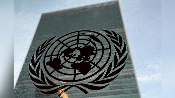 The United Nations headquarters building is pictured with a UN logo | Reuters File Photo/Carlo Allegri