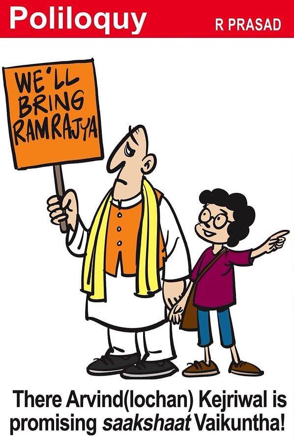 R. Prasad | Twitter@rprasad66 | The Economic Times