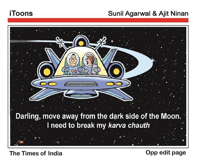 Sunil Agarwal & Ajit Ninan | The Times of India | Twitter /@SunilAgarwal58
