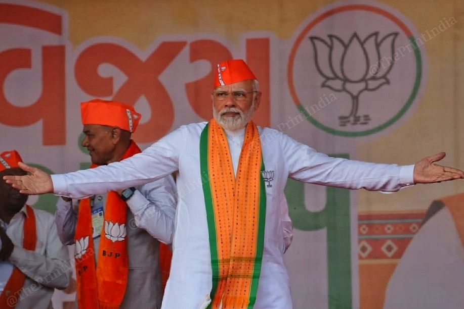 PM Modi and other BJP leaders campaining in Gujarat elections | Photo: Praveen Jain | ThePrint