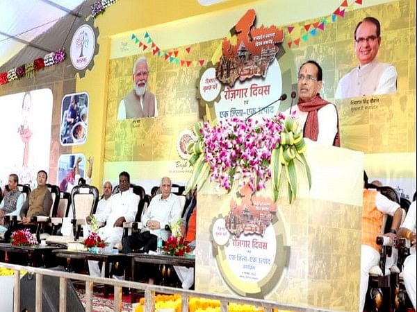 Pithampur is Industrial and employment generating capital of Madhya Pradesh: CM Chouhan