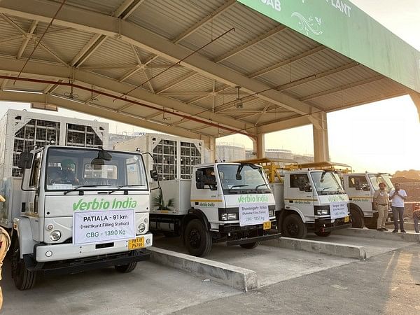 Pollution control, sustainable development efforts get boost from India's largest bio-energy plant in Punjab