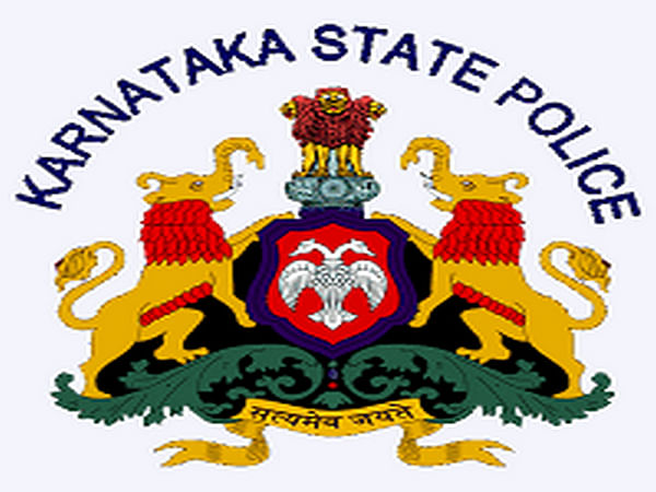 Karnataka State Medicinal Plants Authority