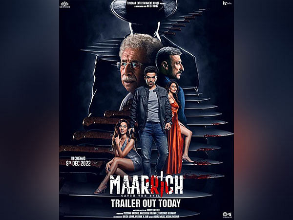 Tusshar Kapoor, Naseeruddin Shah's mystery thriller 'Maarrich' trailer out now