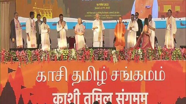 PM Modi inaugurates Kashi Tamil Sangamam in Varanasi