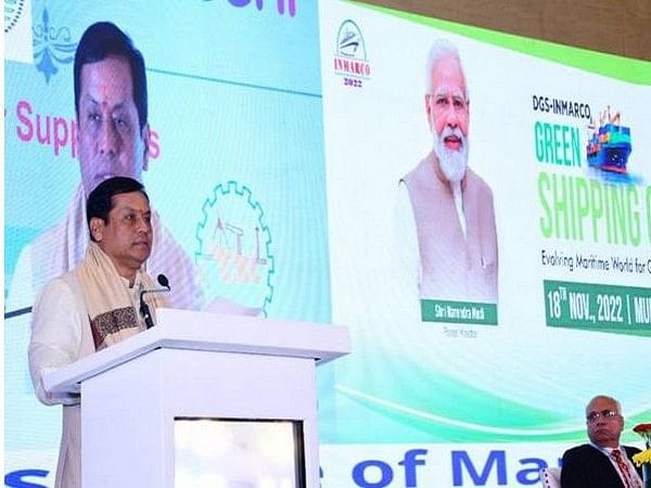 Union Minister Sarbananda Sonowal launches India's first Centre of Excellence for Green Port and Shipping