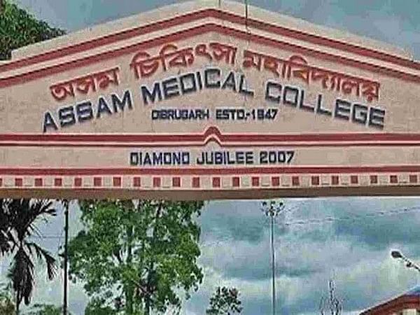 Dibrugarh: Assam Medical College suspends 2 students for ragging juniors Dibrugarh: Assam Medical College suspends 2 students for ragging juniors
