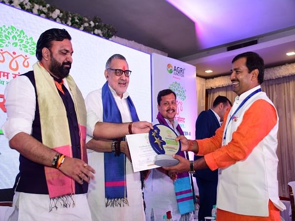Digambar Mandal recognised as the 