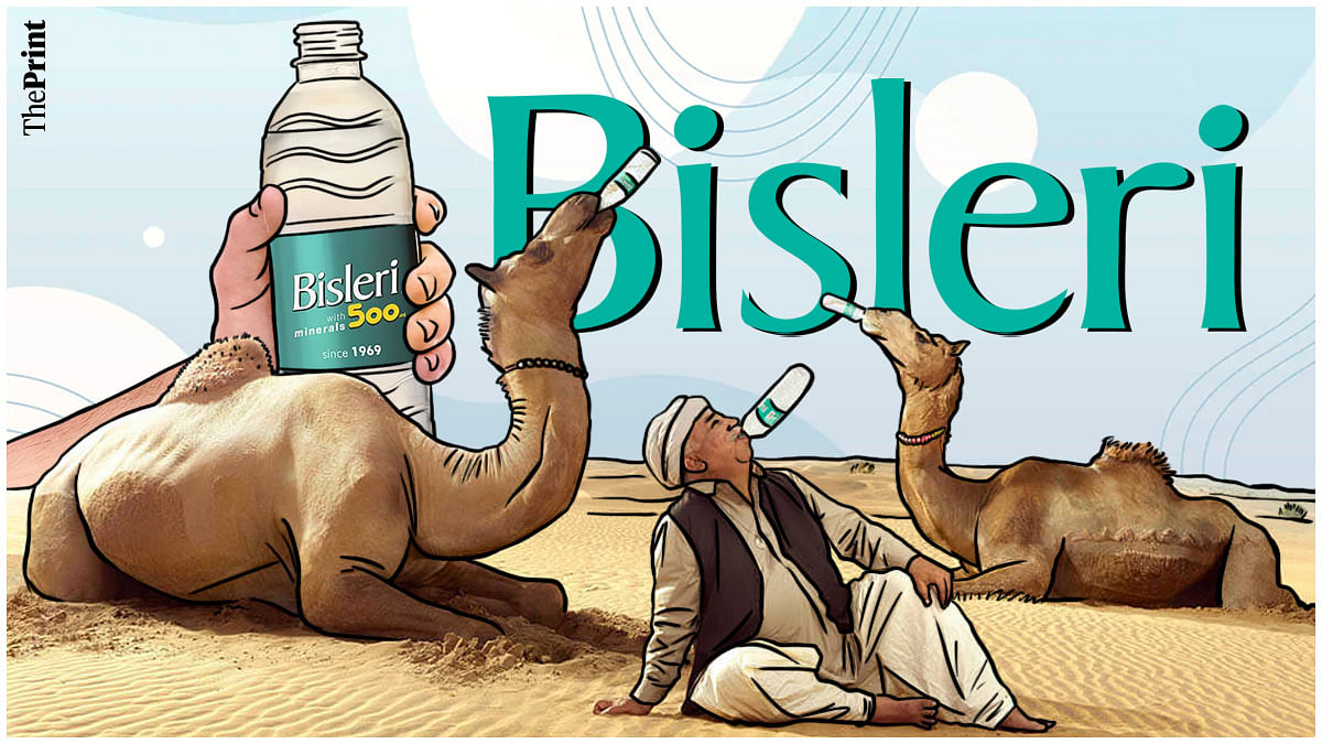 Bisleri Continues #CarryYourGame Campaign By Finalizing 2-Year Deal With  Ultimate Table Tennis League As Hydration Partner – ThePrint –  ANIPressReleases