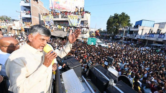 TDP chief N. Chandrababu Naidu addresses people at a road show in Andhra Pradesh's Kurnool district | Twitter | @JaiTDP