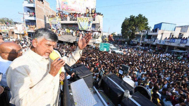 ‘Could be my last election’: Chandrababu Naidu appeals to voters for 2024 Andhra polls