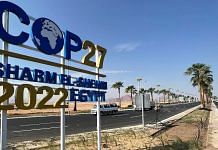 View of a COP27 sign in Egypt. | Reuters/Sayed Sheasha