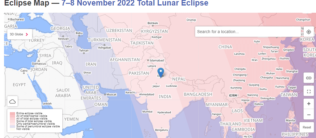 Total eclipse will be visible in the east of the country, beyond eastern Odisha and UP, while the regions to the west will only see a partial eclipse as the moon rises after totality | timeanddate.com 