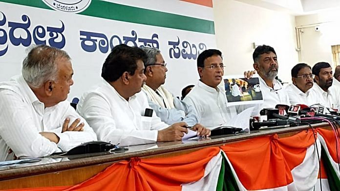 Karnataka Pradesh Congress Committee holds press conference in Bengaluru Thursday | Special arrangement