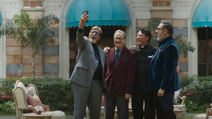 Amitabh Bachchan, Anupam Kher, Danny Denzongpa, and Boman Irani in Uunchai trailer | YouTube