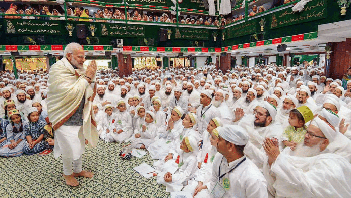 Modi Dawoodi Bohra Muslims