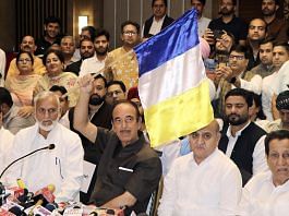 Ghulam Nabi Azad (in black) unveils the flag of his party, Democratic Azad Party, in Jammu in September | ANI