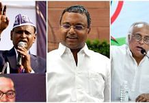 File photos of Congress leaders Udit Raj, Karti Chidambaram and Jairam Ramesh (Left to right) | ANI