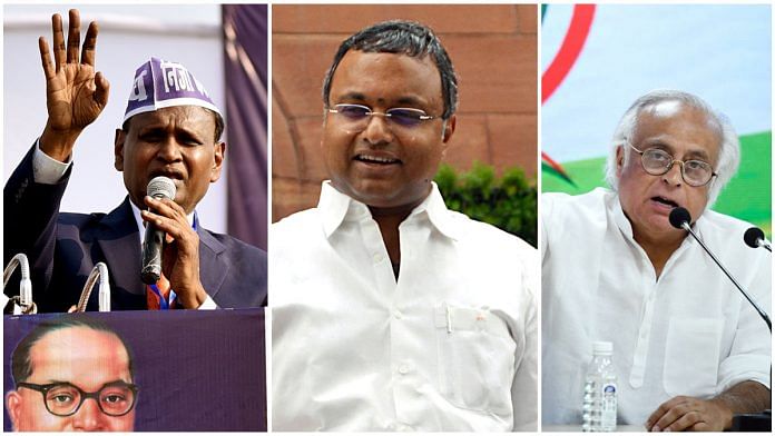 File photos of Congress leaders Udit Raj, Karti Chidambaram and Jairam Ramesh (Left to right) | ANI