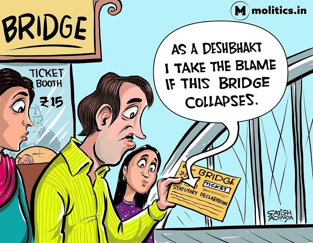 Satish Acharya | Twitter/@satishacharya