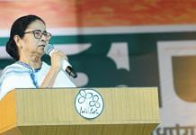 West Bengal Chief Minister Mamata Banerjee addresses TMC supporters at an event | Twitter | @AITCofficial