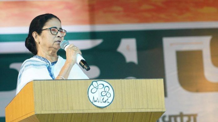West Bengal Chief Minister Mamata Banerjee addresses TMC supporters at an event | Twitter | @AITCofficial
