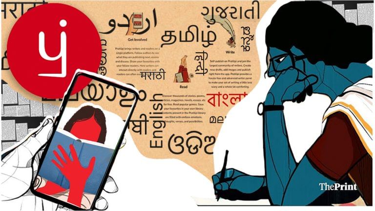 Pratilipi is the biggest boom for women writers. Malayalam, Bengali, Hindi rule