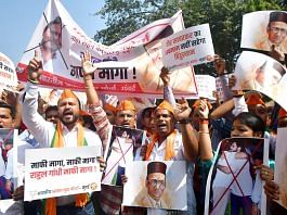Bharatiya Janata Yuva Morcha (BJYM) supporters protest Rahul Gandhi's remarks on Savarkar in Mumbai on 18 November, 2022 | ANI