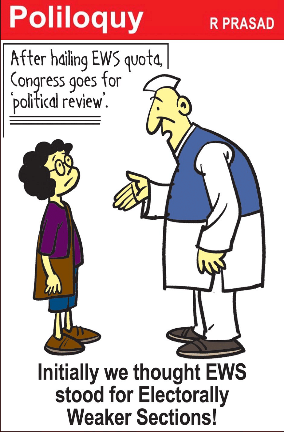 R Prasad | Twitter/@rprasad66