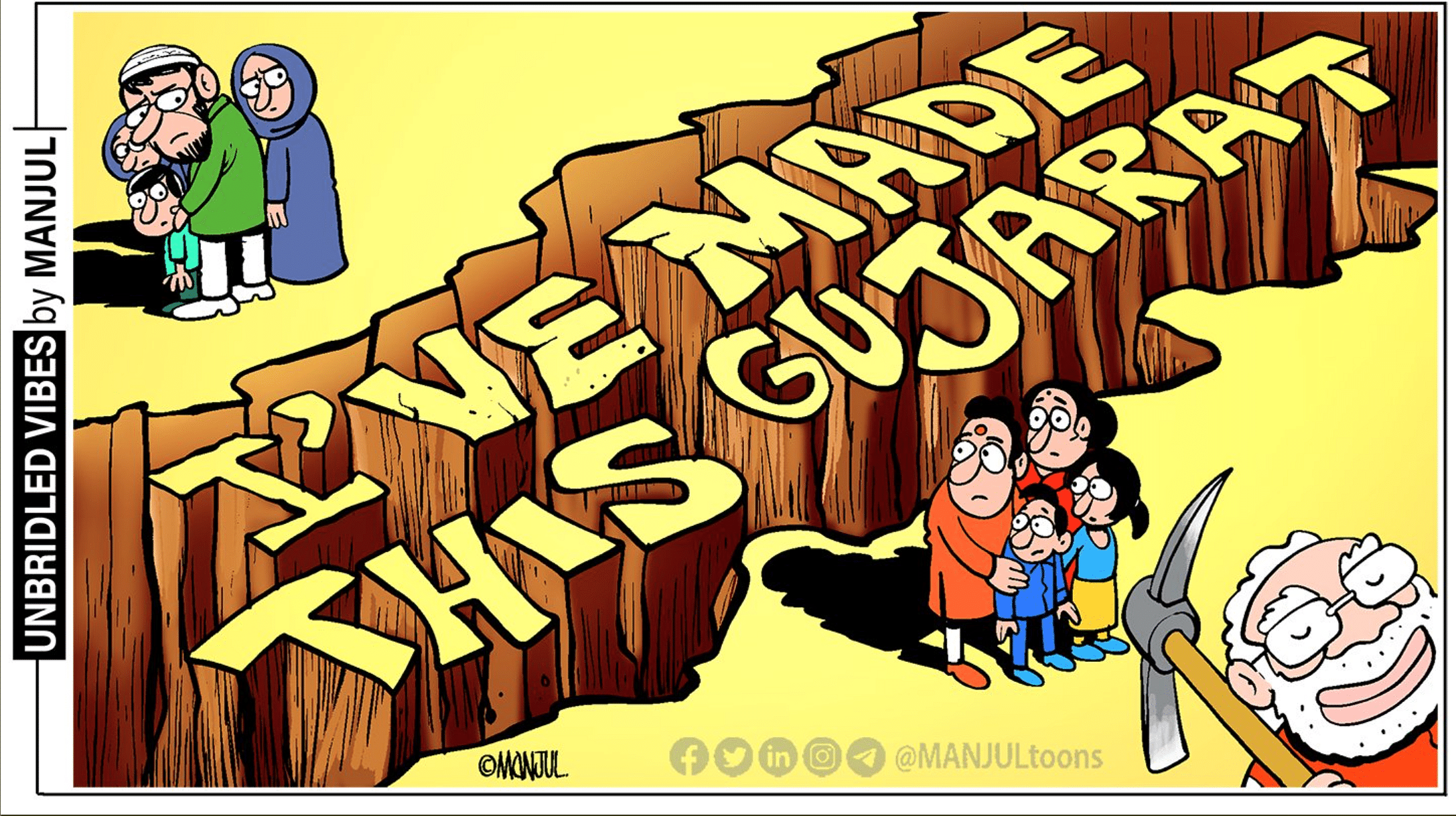 Manjul | Twitter/@MANJULtoons