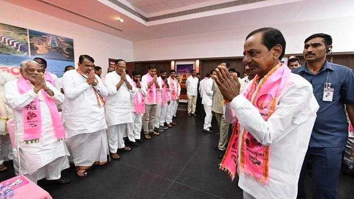 File photo of Telangana CM KCR at party's general body meeting.| Twitter @trspartyonline