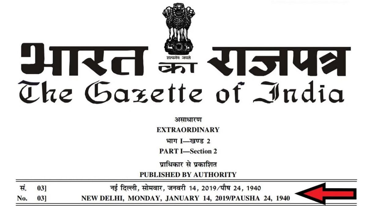 How India's Gazette came about, and what's Sakaera calendar that govts use