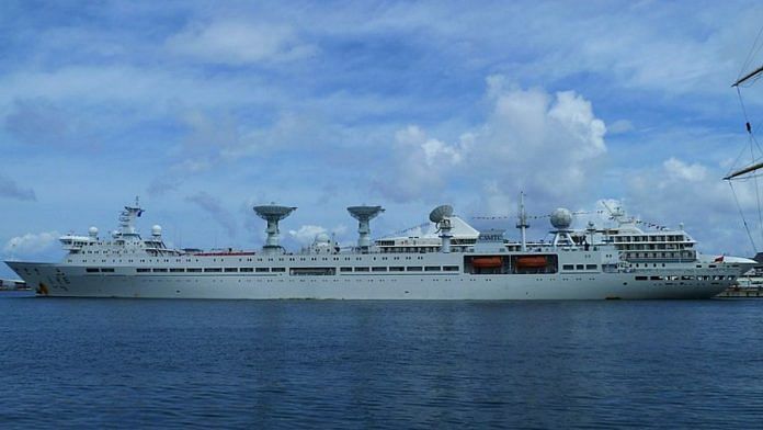 File photo of a Chinese Yuan Wang 6 ship | Wikimedia Commons