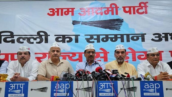 AAP releases its manifesto | Photo: Suraj Singh Bisht | ThePrint