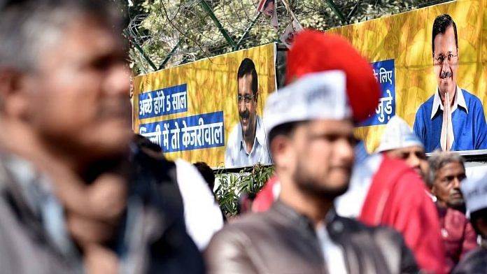 File photo of hoardings outside AAP convener and Delhi CM Arvind Kejriwal's residence | ANI