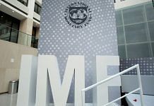 File photo of the International Monetary Fund logo seen inside the headquarters at the end of the IMF/World Bank annual meetings in Washington, US 9 October, 2016 | Reuters