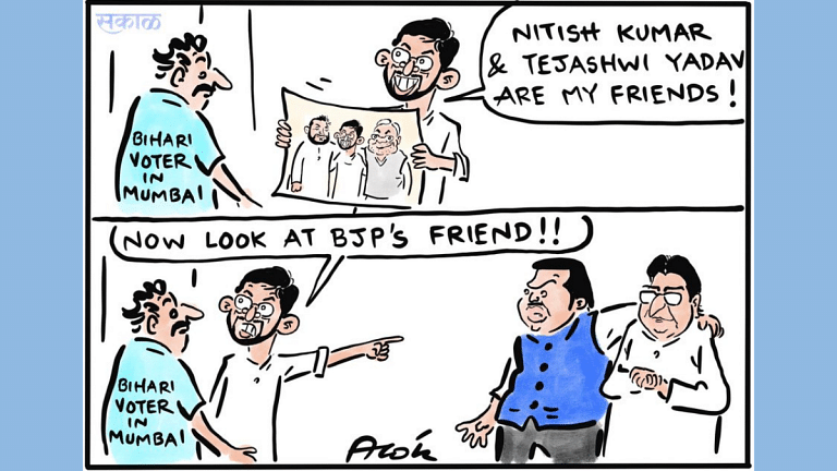 Thacke-ray of hope for Bihari manoos & the real takeaway from ‘Satyendar cam’