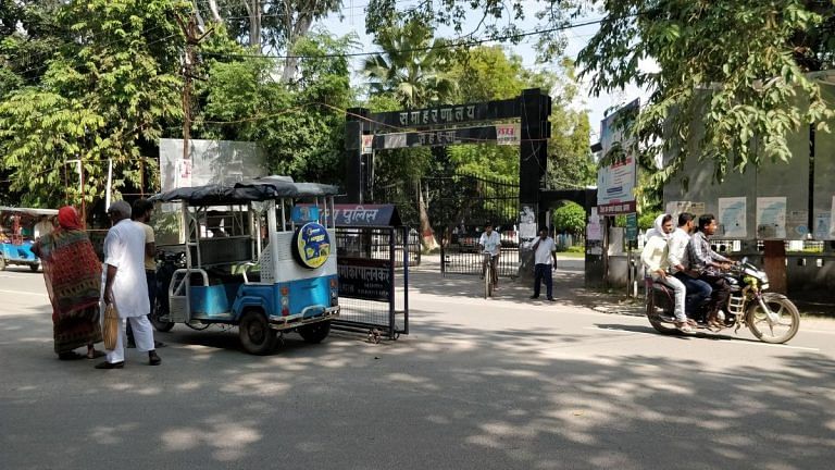 Paperless Saharsa is Bihar’s new showcase district. It’s snipping the Great Indian Red Tape