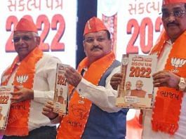 BJP President J.P. Nadda Gujarat Chief Minister and BJP state President C. R. Patil at release of Sankalp Patra for Gujarat Assembly Elections Gandhinagar. The Print Photos by Praveen Jain