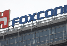 File photo of Foxconn logo in Taipei, Taiwan | Reuters /Carlos Garcia Rawlins