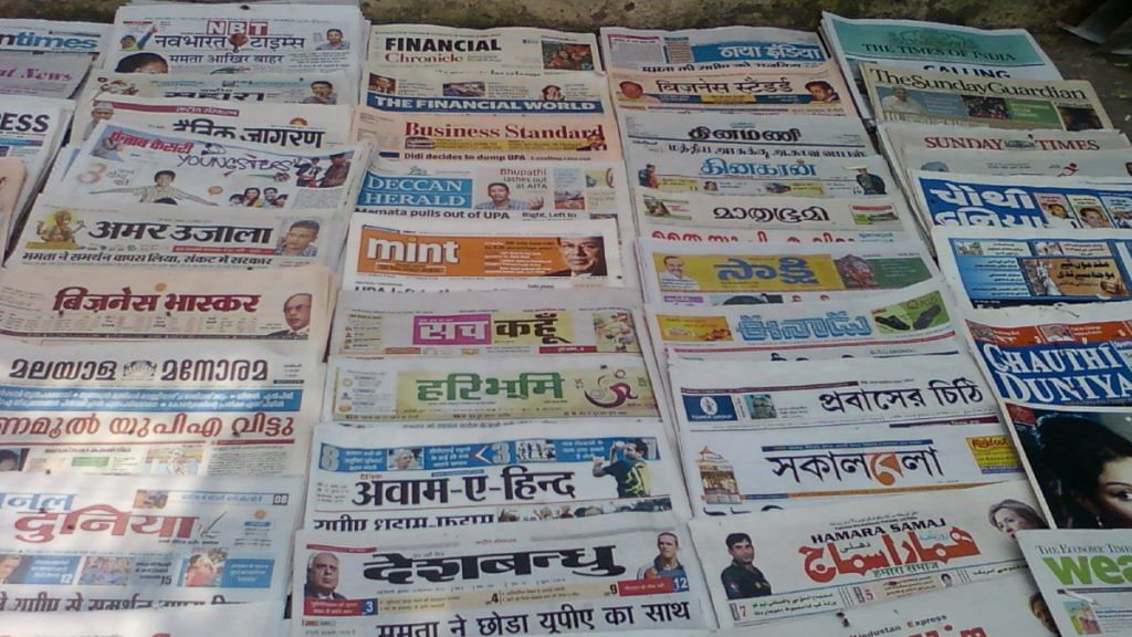 Representational image of Indian newspapers | Commons