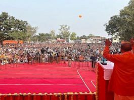 Uttar Pradesh Chief Minister Yogi Adityanath addresses a poll rally at Gagret in Una, Himachal Pradesh on November 10. | ANI