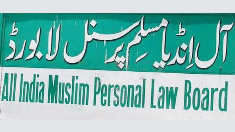 Uniform Civil Code raked up before polls to hide governance failures, says Muslim body